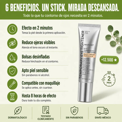 InstantLift™ | Efecto tensor para ojeras y bolsas en 5 minuto