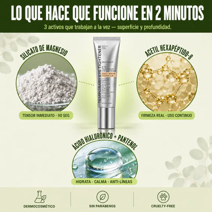 InstantLift™ | Efecto tensor para ojeras y bolsas en 5 minuto